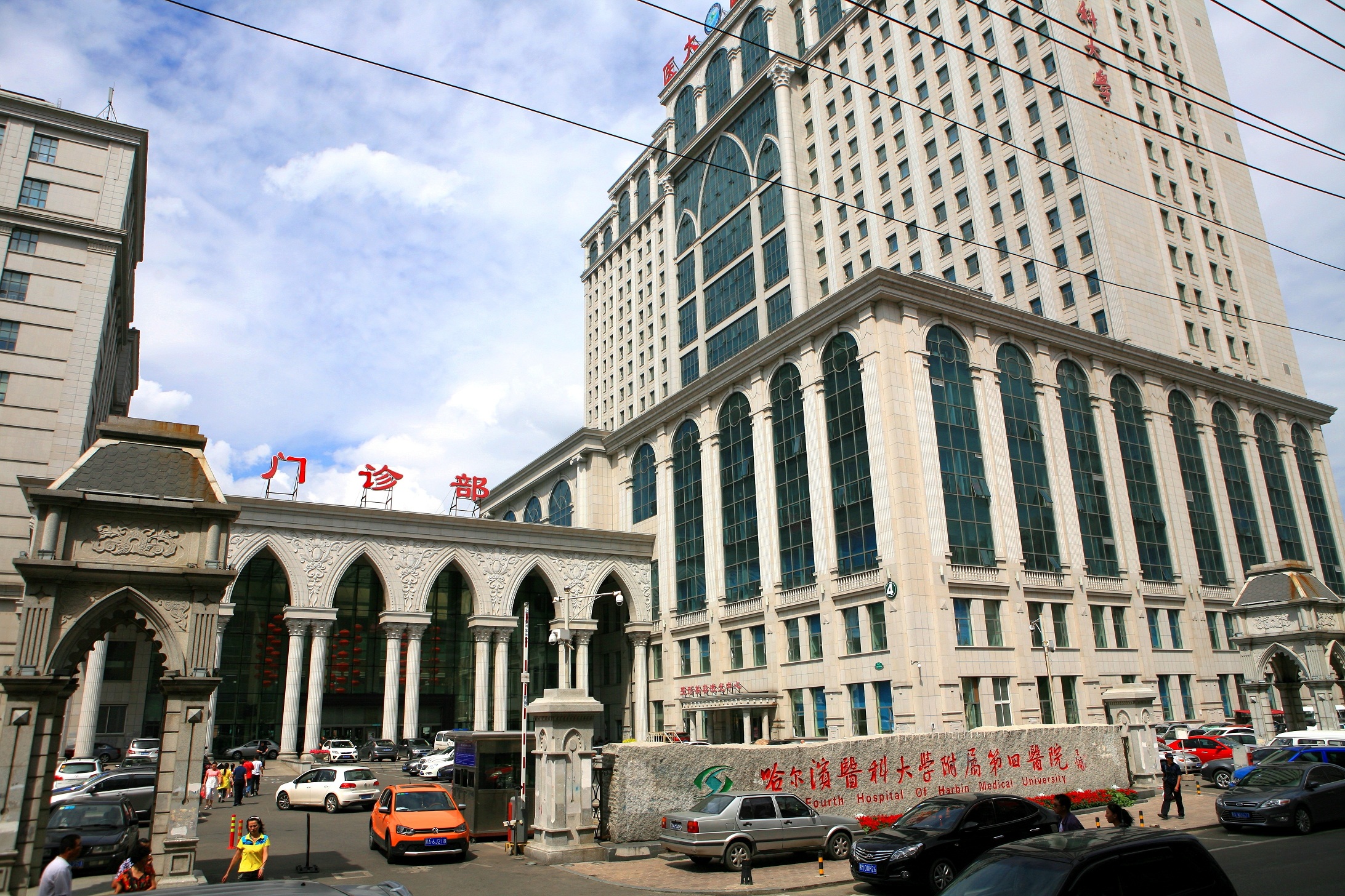 2013083010235760539.jpg